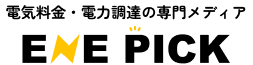 ENE PICK